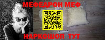 PSILOCYBIN Мариинск