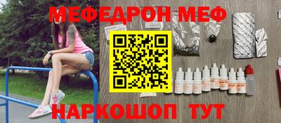 амфетамин Малгобек