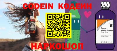 PSILOCYBIN Мариинск