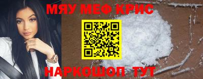 PSILOCYBIN Мариинск