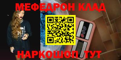 амфетамин Малгобек