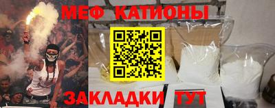 амфетамин Малгобек