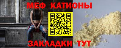 PSILOCYBIN Мариинск