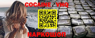 PSILOCYBIN Мариинск