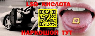 амфетамин Малгобек