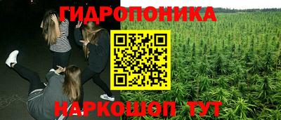 бошки Малоярославец
