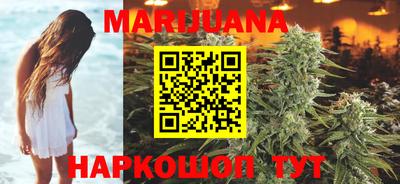 амфетамин Малгобек