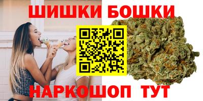 PSILOCYBIN Мариинск