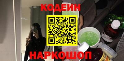 бошки Малоярославец