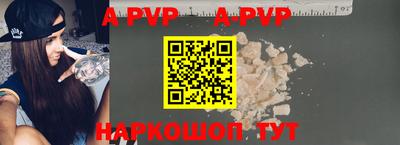 амфетамин Малгобек