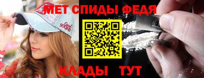 PSILOCYBIN Мариинск