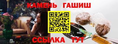 бошки Малоярославец