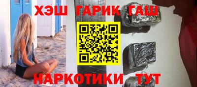 бошки Малоярославец