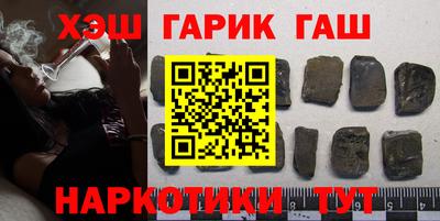 бошки Малоярославец