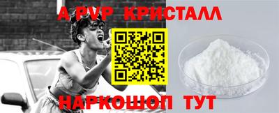 амфетамин Малгобек