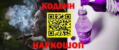 PSILOCYBIN Мариинск