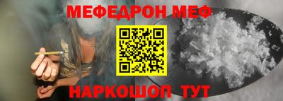 амфетамин Малгобек