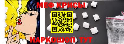 амфетамин Малгобек