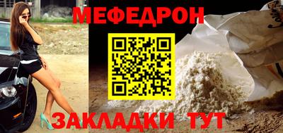 бошки Малоярославец