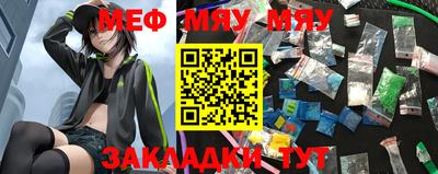 амфетамин Малгобек
