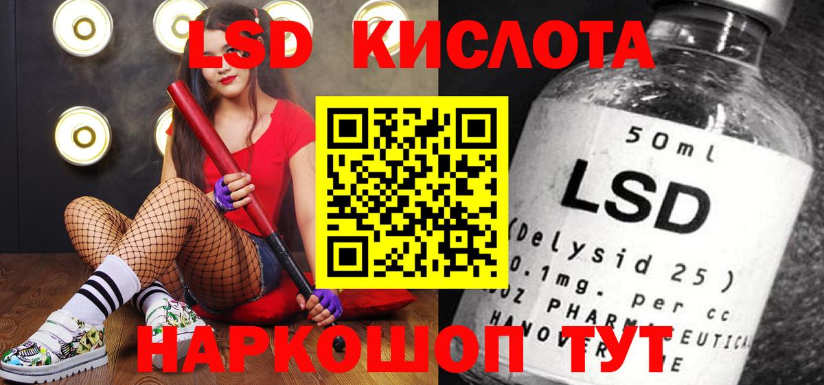 Усинск  Марки N-bome  где купить наркоту  Марки N-bome 1500мкг  Вход с VPN 